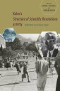 Kuhn 039 s 039 Structure of Scientific Revolutions 039 at Fifty Reflections on a Science Classic【電子書籍】