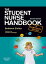 The Student Nurse Handbook