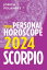 Scorpio 2024: Your Personal HoroscopeŻҽҡ[ Joseph Polansky ]