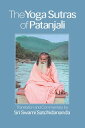 The Yoga Sutras of Patanjali Translation and Commentary by Sri Swami Satchidananda