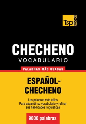 Vocabulario español-checheno - 9000 palabras más usadas