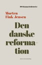 ŷKoboŻҽҥȥ㤨Den Danske reformation 1536Żҽҡ[ Morten Fink-Jensen ]פβǤʤ1,247ߤˤʤޤ