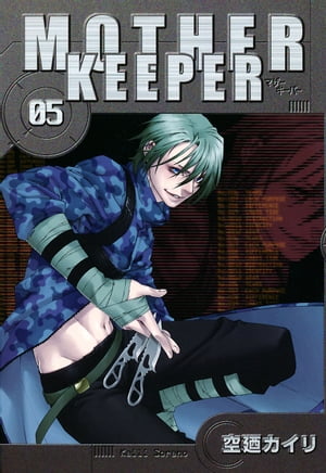 MOTHER KEEPER/ 5