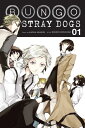 Bungo Stray Dogs, Vol. 1【電子書籍】 Kafka Asagiri