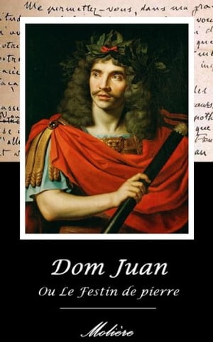 Dom Juan ou le Festin de Pierre【電子書籍