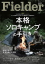 【電子書籍なら、スマホ・パソコンの無料アプリで今すぐ読める!】