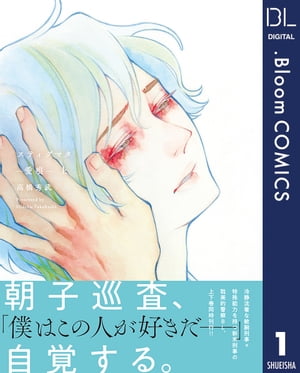 ƥޥ ŻҸդۡŻҽҡ[ ⶶ ]