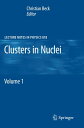 ŷKoboŻҽҥȥ㤨Clusters in Nuclei Volume 1ŻҽҡۡפβǤʤ5,464ߤˤʤޤ