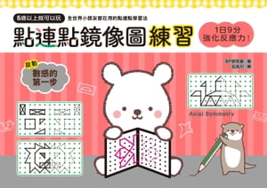 ŷKoboŻҽҥȥ㤨19ʬȿϡϢڶԦ 5?ʾ形İʴᡤXܽ׹͡Ԧ®ŸŻҽҡ[ BP ]פβǤʤ413ߤˤʤޤ