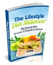 ŷKoboŻҽҥȥ㤨The Lifestyle Diet MakeoverŻҽҡ[ Anonymous ]פβǤʤ266ߤˤʤޤ
