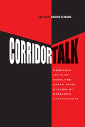 Corridor Talk