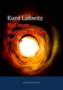 ŷKoboŻҽҥȥ㤨Bis zum Nullpunkt des SeinsŻҽҡ[ Kurt La?witz ]פβǤʤ150ߤˤʤޤ