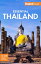 Fodor's Essential Thailand