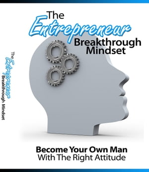 ŷKoboŻҽҥȥ㤨The Entrepreneur Breakthrough MindsetŻҽҡ[ Anonymous ]פβǤʤ132ߤˤʤޤ