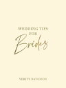 ŷKoboŻҽҥȥ㤨Wedding Tips for Brides Helpful Tips, Smart Ideas and Disaster Dodgers for a Stress-Free Wedding DayŻҽҡ[ Verity Davidson ]פβǤʤ1,067ߤˤʤޤ