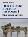 ＜p＞F?rste bind i serien om den gr?ske kultur tegner et billede af det gr?ske samfund langt fra den moderne verdens idealbillede. Bogen fort?ller levende om blandt andet stenalderens barbari, bronzealderens kvindeherred?mme p? Kreta og den homeriske tids patriarkalske styre, der med udgangspunt i krig og vold lagde fundamentet til det gr?ske rige.＜/p＞ ＜p＞Peter Preisler Rohde (1902-1978) var en dansk forfatter. Han var kendt for i sine v?rker at v?re st?rkt p?virket tidens str?mninger. Rohde fik sin forfatterdebut med bogen "Verdenskrisen og det britiske rige" i 1928. Han udgav herefter flere v?rker, s?rligt med fokus p? politik og kultur. Det kom blandt andet til udtryk i "Indien og den indiske frihedskamp" (1932) og "Sicilien" (1975). Bogserie best?ende af fem bind, der g?r i dybden med den gr?ske kulturs historie - lige fra Homer over Platon til Alexander den store.＜/p＞画面が切り替わりますので、しばらくお待ち下さい。 ※ご購入は、楽天kobo商品ページからお願いします。※切り替わらない場合は、こちら をクリックして下さい。 ※このページからは注文できません。