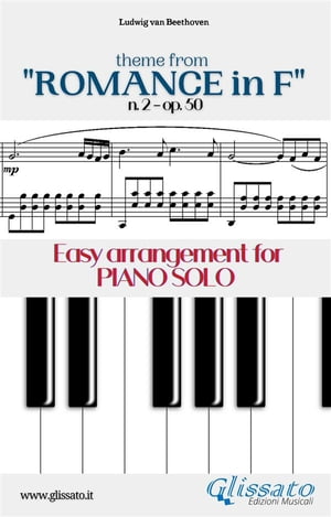Theme from "Romance in F" Easy for Piano Solo
