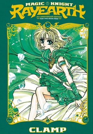 Magic Knight Rayearth 2 3