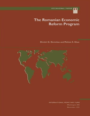 The Romanian Economic Reform Program