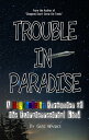 ŷKoboŻҽҥȥ㤨Trouble In Paradise: A Psychedelic Encounter of the Extraterrestrial KindŻҽҡ[ Greg Wagner ]פβǤʤ397ߤˤʤޤ