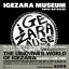 IGEZARA MUSEUM