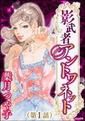 https://thumbnail.image.rakuten.co.jp/@0_mall/rakutenkobo-ebooks/cabinet/8443/2000007098443.jpg