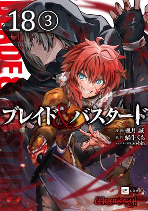 ŷKoboŻҽҥȥ㤨֡ñǡۥ֥쥤ɡХɡ18á3ˡŻҽҡ[   ]פβǤʤ88ߤˤʤޤ