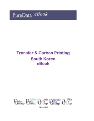 Transfer & Carbon Printing in South Korea