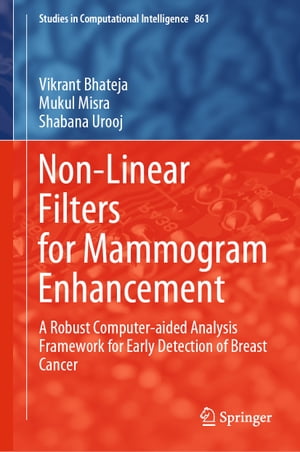 Non-Linear Filters for Mammogram Enhancement