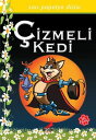 ŷKoboŻҽҥȥ㤨?izmeli KediŻҽҡ[ Kolektif ]פβǤʤ70ߤˤʤޤ