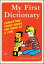 My First Dictionary