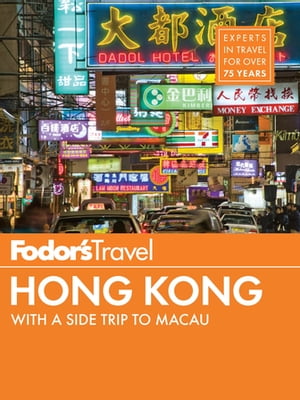 Fodor's Hong Kong