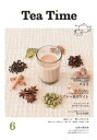 Tea Time vol.6【電子書籍】 Tea Time