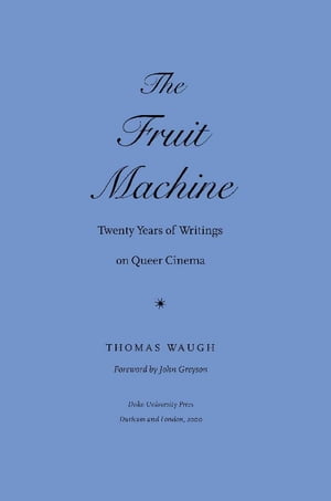 The Fruit Machine