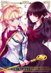 めいびい　ARTWORKS 2008ー2018【電子書籍】[ めいびい ]