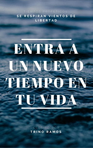 ŷKoboŻҽҥȥ㤨Entra a un nuevo tiempo en tu vidaŻҽҡ[ Trino Ramos ]פβǤʤ146ߤˤʤޤ