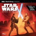 Star Wars: Revenge of the Sith Read-Along Storybook【電子書籍】(3)