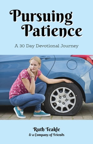 Pursuing Patience