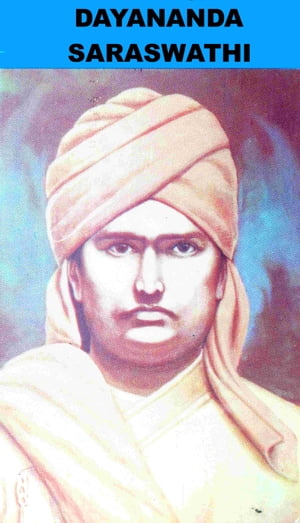 Dayananda Saraswathi
