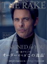 THE RAKE JAPAN EDITION ISSUE 47【電子書籍】
