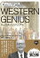 シンプルな英語で話す 西洋の天才たち　ーWestern Genius