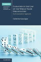 Causation in the Law of the World Trade Organization An Econometric Approach【電子書...