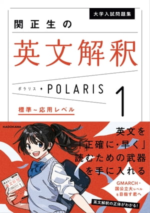 【中古】 センター試験の英語 第2版 / 志手理祐, トフルゼミナール英語教育研究所 / テイエス企画 [単行本]【宅配便出荷】