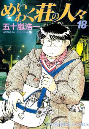 ᤤ勞ο͡18ˡŻҽҡ[ ޽ ]