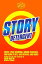 Story Detergent