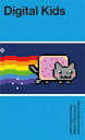 Digital Kids Edition Digital Culture 4【電子書籍】