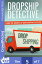 Dropship Detective: Learn the secret of drop shipping success!Żҽҡ[ 