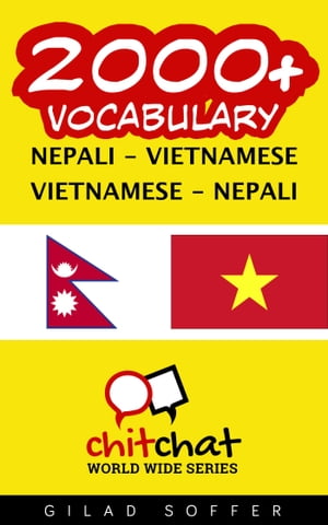 2000+ Vocabulary Nepali - Vietnamese