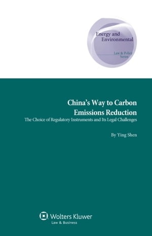 China's Way to Carbon Emissions Reduction