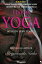 Hatha Yoga - My Body is My Temple Educational yoga books, #1Żҽҡ[ Shreyananda Natha ]